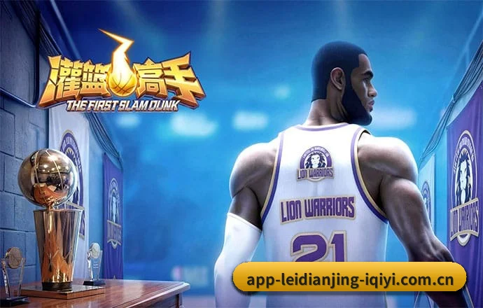 持续创新
